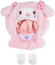 【レビュー投稿で次回使えるクーポンプレゼント中!】サンリオ SANRIO ぬいぐるみコスチューム エンジョイアイドル ベビーデザイン きせかえ用品 マイメロディ マイメロちゃん 183172 サンリオオリジナル