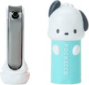 【レビュー投稿で次回使えるクーポンプレゼント中!】サンリオ SANRIO キャップ付き爪切り ポチャッコ 664006 サンリオオリジナル
