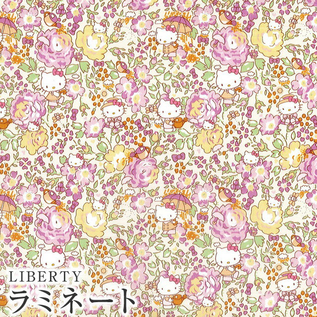 ハローキティ×リバティアートファブリックつや消しラミネート(ビニールコーティング生地)＜Felicite Hello Kitty＞(フェリシテ ハローキティ)【イエロー/ピンク】LAMI-DC27904-J19Bのサムネイル