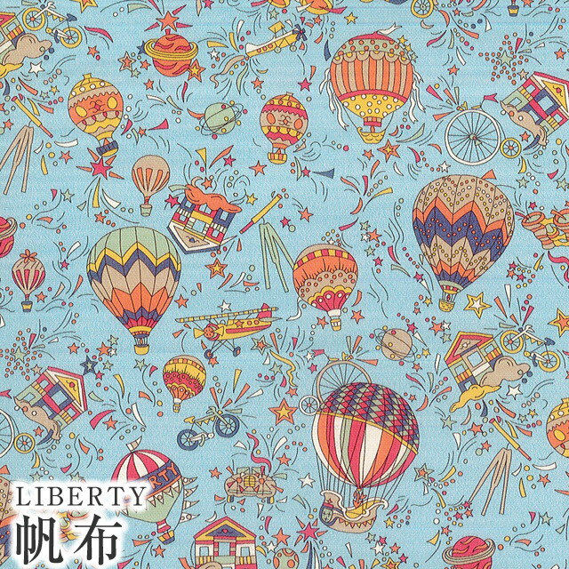 LIBERTYリバティプリント・国産11号帆布(キャンバス)生地<Nara Sky>(ナラスカイ)【サックス】DC30114-J19EC