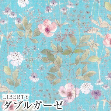 【10cm単位のカット販売】LIBERTYリバティプリント 国産リバティダブルガーゼ(二重ガーゼ)＜Irma＞(イルマ)10-3633182S-J18NG