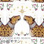 Catherine Rowe Designs 㥵80ƥ 100Leopards(쥪ѡ)ҥ祦ڥۥ磻ȡWJ10285-WH