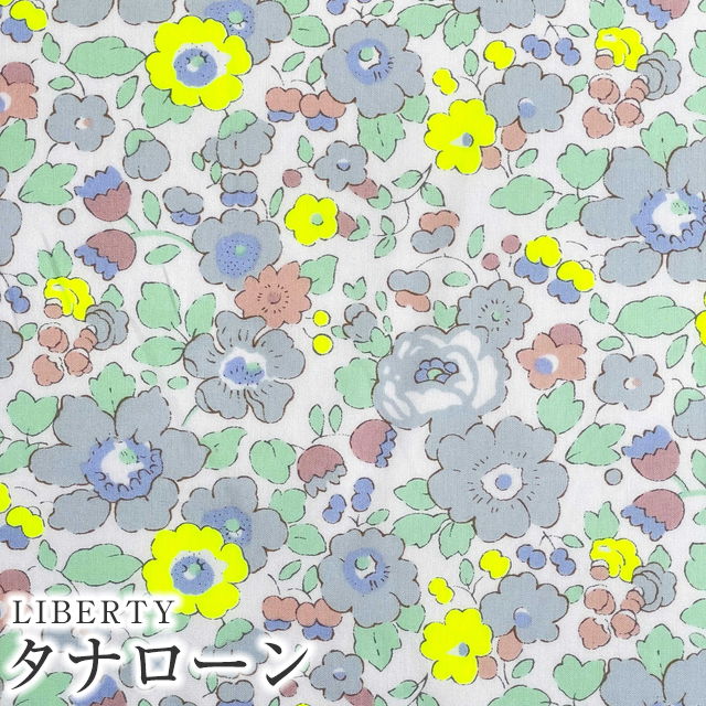 LIBERTYリバティプリント 国産タナローン生地【2022SS Neon Liberty ネオンリバティ】＜Betsy＞(ベッツィー)【ネオンイエロー・グレー】3332019N-J22Fのサムネイル