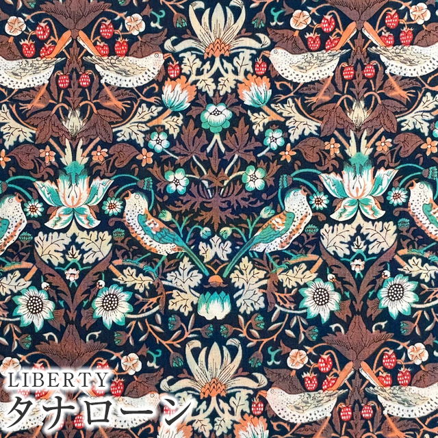 LIBERTYリバティプリント 国産タナローン生地＜StrawberryThief＞(ストロベリーシーフ)【ブラウン】3635061-J17Fのサムネイル