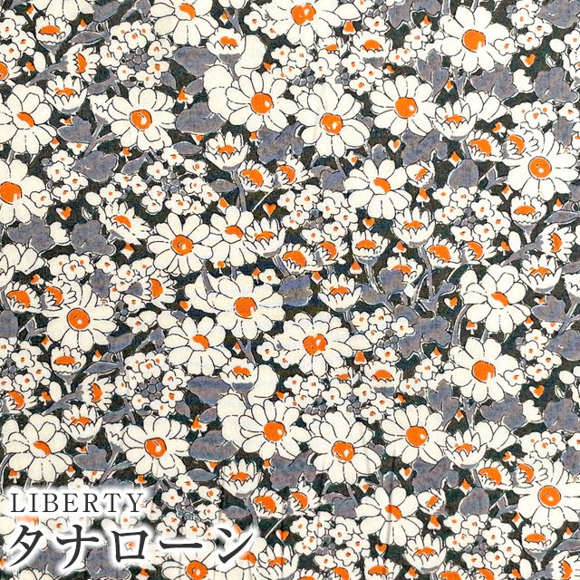 【エントリーでP10倍】LIBERTYリバティプリント 国産タナローン生地＜Alice W＞(アリス・W アリスダブル)【グレー】3635152-15Cのサムネイル