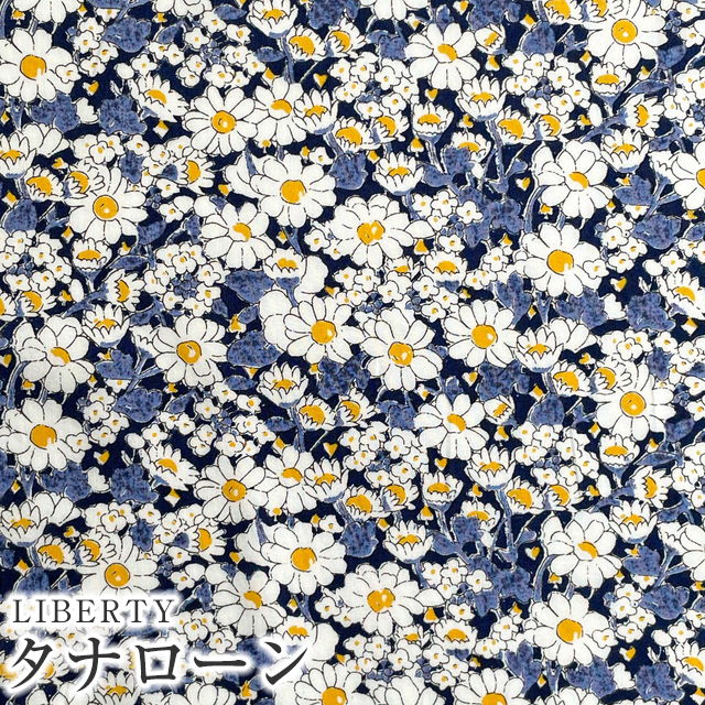LIBERTYリバティプリント 国産タナローン生地＜Alice W＞(アリス・W アリスダブル)【ネイビー】3635152-J15KTのサムネイル