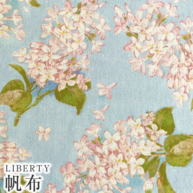 LIBERTYリバティプリント 国産11号帆布(キャンバス)生地＜Archive Lilac＞(アーカイブライラック)【ブルー】3635189-TCのサムネイル