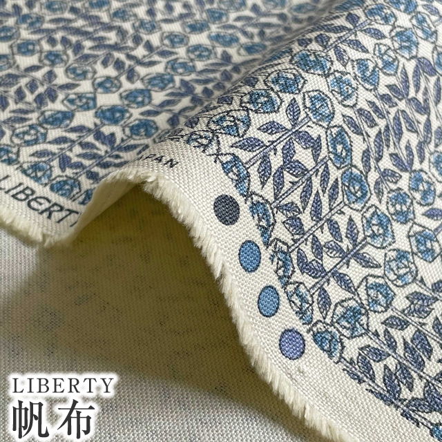 LIBERTYリバティプリント 国産11号帆布(キャンバス)生地＜SleepingRose＞(スリーピングローズ)【ブルー】3630275-ACのサムネイル