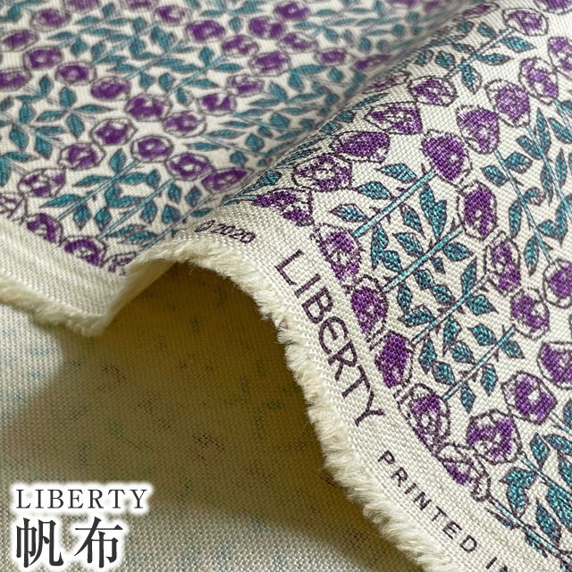 LIBERTYリバティプリント 国産11号帆布(キャンバス)生地＜SleepingRose＞(スリーピングローズ)【パープルグリーン】3630275-J16FCのサムネイル