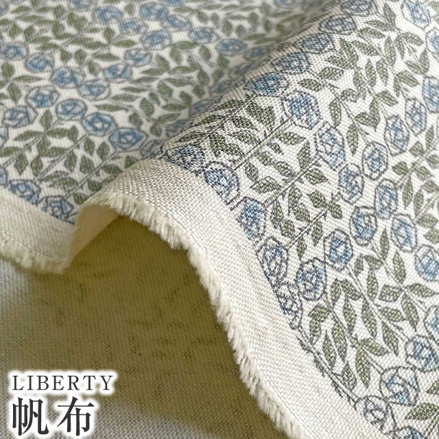 LIBERTYリバティプリント 国産11号帆布(キャンバス)生地＜SleepingRose＞(スリーピングローズ)【グリーン】3630275-J20GCのサムネイル