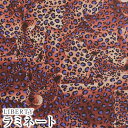 LIBERTYリバティプリント 国産つや消しラミネート(ビニールコーティング生地)<Leopard Camo>(レオパードカモ)【パープル/ブラウン】MATLA...