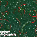 LIBERTYリバティプリント 国産タナローン生地<Gift Express>(ギフトエクスプレス)【グリーン】3631291-C
