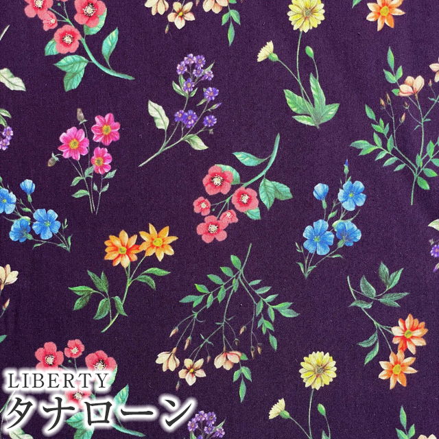 LIBERTYリバティプリント 国産タナローン生地(エターナル)＜Annie＞(アニー)3632005BE