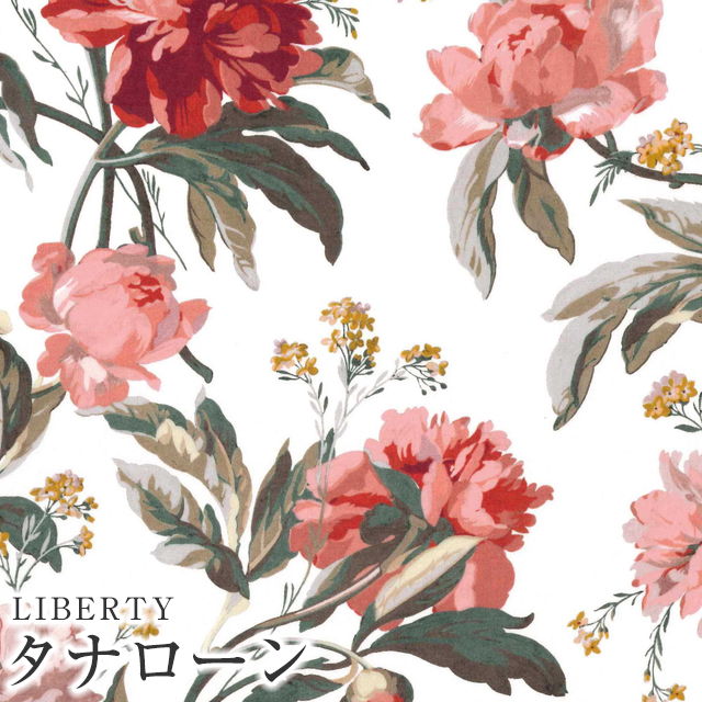 LIBERTYリバティプリント 国産タナローン生地 エターナル ＜Decadent Blooms＞ デカダントブルームス 3638232YE