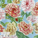 LIBERTYリバティプリント イタリア製つや消しラミネート(ビニールコーティング生地)＜English Rose＞(イングリッシュローズ)【サックス地】MATLAMI363J6802-D《2022AW FLORANATION》