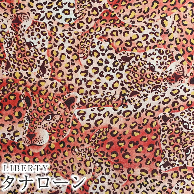LIBERTYリバティプリント　国産タナローン生地＜Leopard Camo＞(レオパードカモ)【オレンジ】3632230-22C《2022AW THE HOUSE OF LIBERTY》のサムネイル