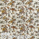 LIBERTYリバティプリント 国産フランダースリネン生地＜Floribunda＞(フロリバンダ)【ベージュ】3637073-X