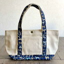 LIBERTYリバティプリントを使ったミニトート<Best In Show>(ベストインショー)NAネイビー 958374(4)