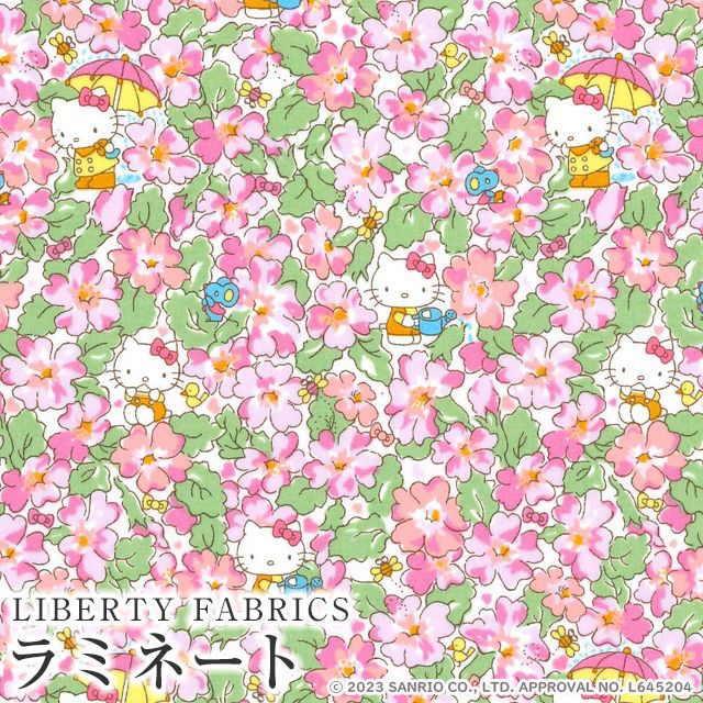 ハローキティ×リバティファブリックス LIBERTY つや消しラミネート(ビニールコーティング生地)＜Primrose Meadow＞(プリムローズメドゥ)【ピンク】MATLAMI-DC33493-J24E