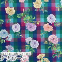 LIBERTYリバティプリント 国産タナローン生地(エターナル)＜Scented Garden＞(センテッド ガーデン)【グリーン系】DC33550WE