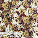 LIBERTYリバティプリント コーデュロイ(コール天)生地<Roman Rose>(ローマンローズ)【ブラウン系】1223212-P23C