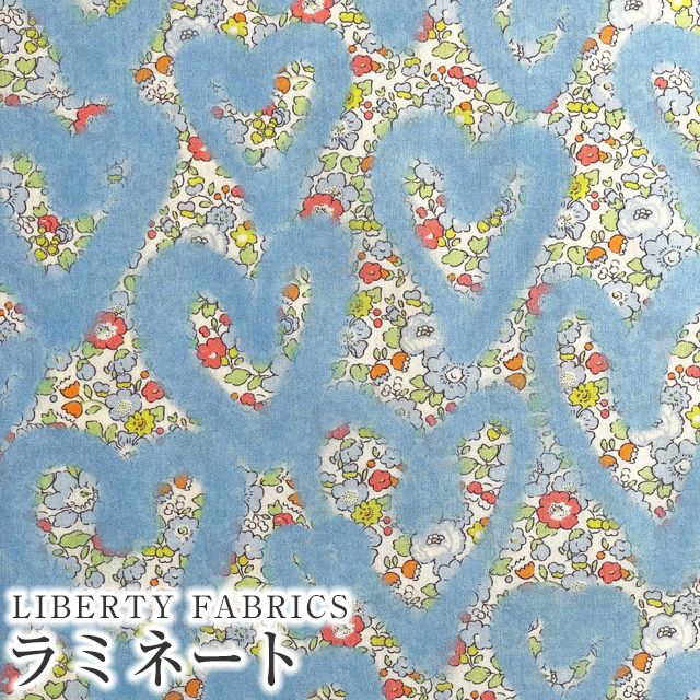 LIBERTYリバティプリント イタリア製つや消しラミネート(ビニールコーティング生地)＜Betsy Ann Graffiti＞(ベッツィアングラフィティ)【サックス】MATLAMI3636832-CU《2023AW Liberty In Love》