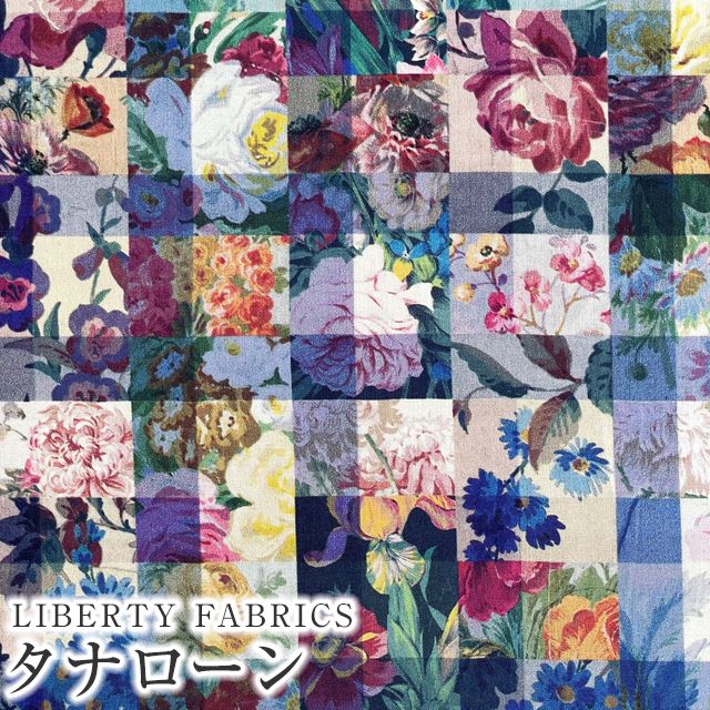 LIBERTYリバティプリント 国産タナローン生地＜Archive Gingham＞(アーカイブギンガム)【インディゴブルー】363J6819-J23Aのサムネイル