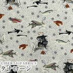 LIBERTYリバティプリント イタリア製タナローン生地＜Ahoy＞(アホイ)【ベージュ系】363J7305-B《2023AW LIBERTY ANIMALS》