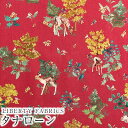 LIBERTYリバティプリント イタリア製タナローン生地＜Forest Delights＞(フォレストデライツ)363J7307-B《2023AW LIBERTY ANIMALS》