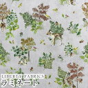 LIBERTYリバティプリント イタリア製つや消しラミネート(ビニールコーティング生地)＜Forest Delights＞(フォレストデライツ)MATLAMI363J7307-D《2023AW LIBERTY ANIMALS》