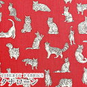 LIBERTYリバティプリント 国産タナローン生地＜Meow＞(ミャオウ)【レッド】DC32576-B《2023AW LIBERTY ANIMALS》