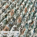 【約150cm巾×1mカット(プリーツ加工済)】LIBERTYリバティプリント 国産リサイクルポリエステルオーガンジー生地<Edenham>(エデナム)【グリーン】1m-3637071-EIE-P(3)
