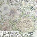 LIBERTYリバティプリント 国産リサイクルナイロンリップストップ生地(エターナル)＜Rose Xanthe＞(ローズザンジー)【ペールピンク/ベージュ】3635180CR