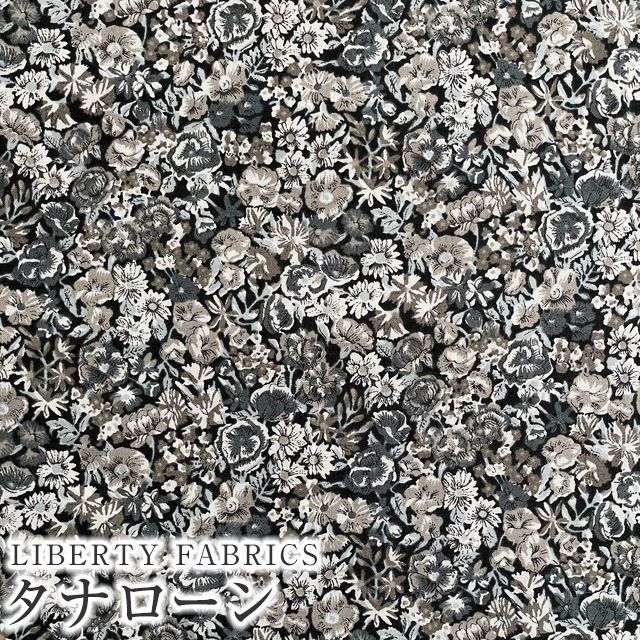 楽天市場】リバティ 黒の通販