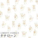 LIBERTYリバティプリント 国産タナローン生地<Signs Of Liberty>(サインズオブリバティ)【ベージュ】1223218-P23C《2023AW A LIBERTY ODYSSEY》