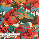 LIBERTYリバティプリント 国産タナローン生地<Woodland Canopy>(ウッドランドキャノピー)【オレンジ系】3633239-23A《2023AW...