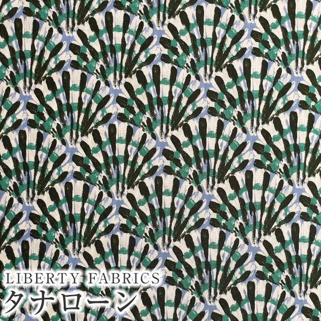 LIBERTYリバティプリント 国産タナローン生地＜Triton＞(トライトン)【グリーン】3633249-23C《2023AW A LIBERTY ODYSSEY》のサムネイル
