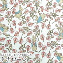 ピーターラビット(TM)×リバティファブリックス 国産タナローン生地<Ros Rabbit>(ロス・ラビット)【サーモンピンク】DC32844-J23D