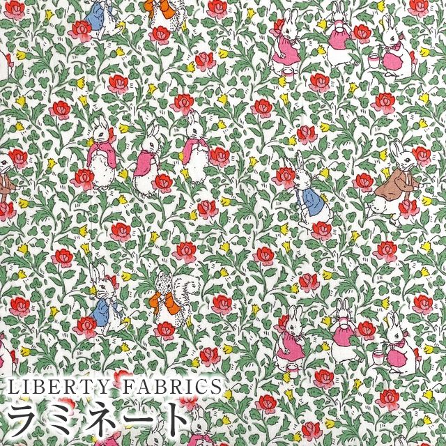 ピーターラビット(TM)×リバティファブリックス 国産つや消しラミネート(ビニールコーティング生地)<Rose&Thistle Peter>(ローズ・アンド・シスル・ピーター)【グリーン×オレンジ花】MATLAMI-DC32967-J23A