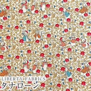 ピーターラビット(TM)×リバティファブリックス 国産タナローン生地<Rose&Thistle Peter>(ローズ・アンド・シスル・ピーター)【ライトブラウン×ピンク花】DC32967-J23B
