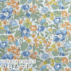 ピーターラビット(TM)×リバティファブリックス 国産つや消しラミネート(ビニールコーティング生地)<Poppy&Honesty Peter>(ポピー・アンド・オネスティ・ピーター)【サックス地/ブルー花】MATLAMI-DC32968-J23A