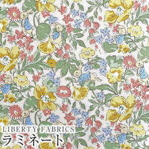 ピーターラビット(TM)×リバティファブリックス 国産つや消しラミネート(ビニールコーティング生地)<Poppy&Honesty Peter>(ポピー・アンド・オネスティ・ピーター)【ライトピンク地/イエロー花】MATLAMI-DC32968-J23B