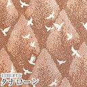 【エントリーでP10倍】LIBERTYリバティプリント 国産タナローン生地<Peace Park>(ピースパーク)【ピンク】3633135-23CT《2023SS BEAUTY AND CHAOS》(3)
