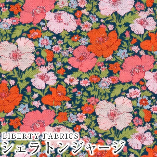 LIBERTY FABRICS リバティプリント 国産シェラトンジャージ(タナジャージ)生地(エターナル) 60/2天竺＜..