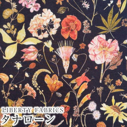 LIBERTY FABRICS リバティプリント 国産タナローン生地(エターナル)<Floral Eve>(フローラル・イヴ)【ダークブラウン地×オレンジ】3633189VE