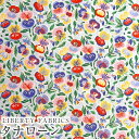 LIBERTY FABRICS リバティプリント イタリア製タナローン生地<Pru Roskrow>(プルー・ロスクロー)【パープル】《2025SS RETOLD 150TH ANNIVERSARY COLLECTION》3635132-25BU