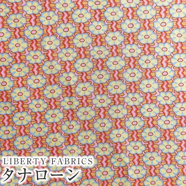 LIBERTY FABRICS リバティプリント イタリア製タナローン生地＜Ziggy Daisy＞(ジギー・デイジー)【ピンク】《2025SS RETOLD 150TH ANNIVERSARY COLLECTION》3635143-25BU