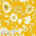 LIBERTY FABRICS リバティプリント イタリア製タナローン生地<Mono Muse>(モノ・ミューズ)【マスタード地】《2025SS RETOLD 150TH ANNIVERSARY COLLECTION》3635162-25CU