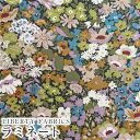 LIBERTY FABRICS リバティプリント 国産つや消しラミネート(ビニールコーティング生地)<Thorpe>(ソープ)【カーキ】MATLAMI3639005VE