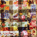 LIBERTY FABRICS リバティプリント 国産タナローン生地(エターナル)<Archive Gingham>(アーカイブ・ギンガム)【オレンジ】363J6819DE